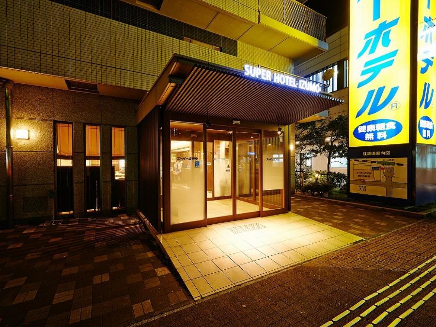 Super Hotel Izumo Ekimae Exteriér fotografie